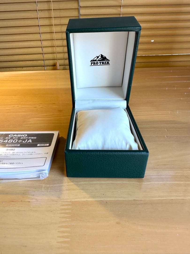 CASIO PROTREK PRW-7000 5480JA 美品
