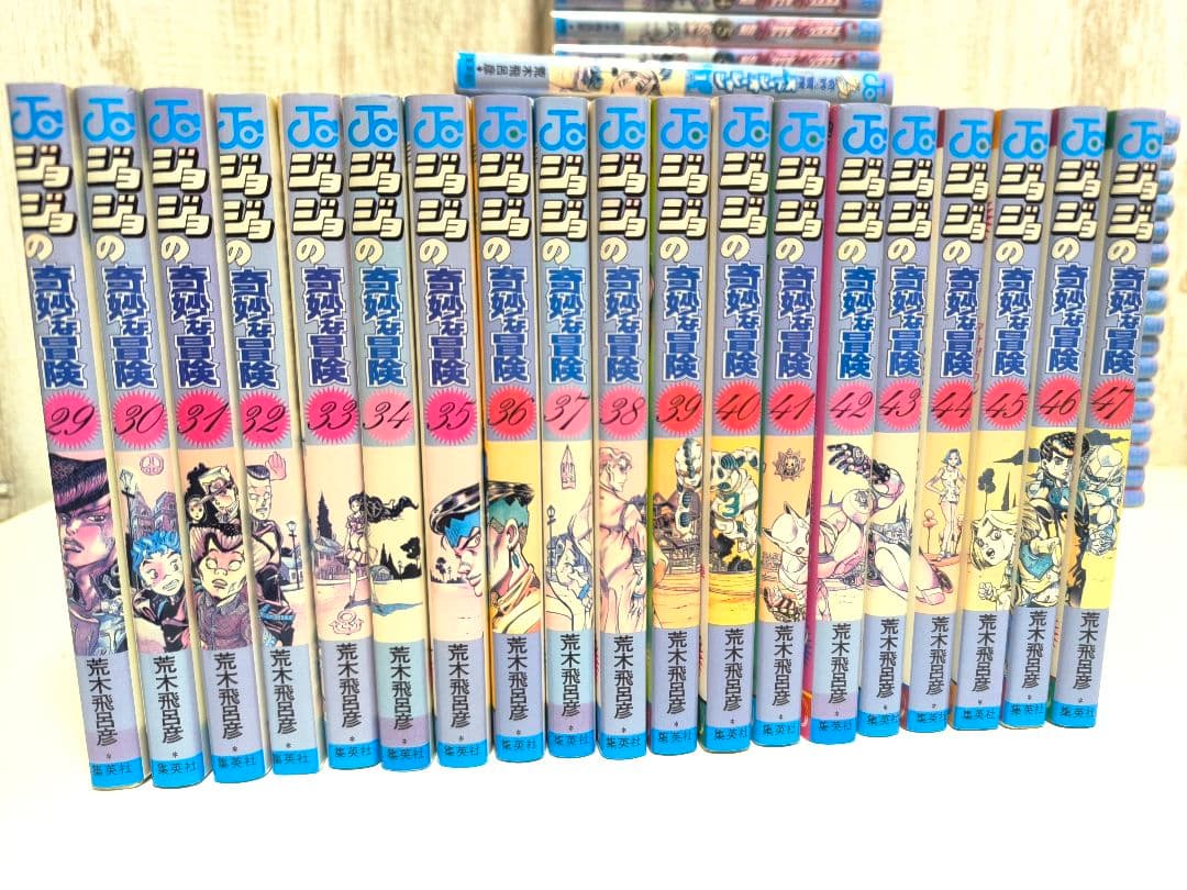 ジョジョの奇妙な冒険 ジョジョリオン マンガ まとめ売り レンタル本 荒木飛呂彦