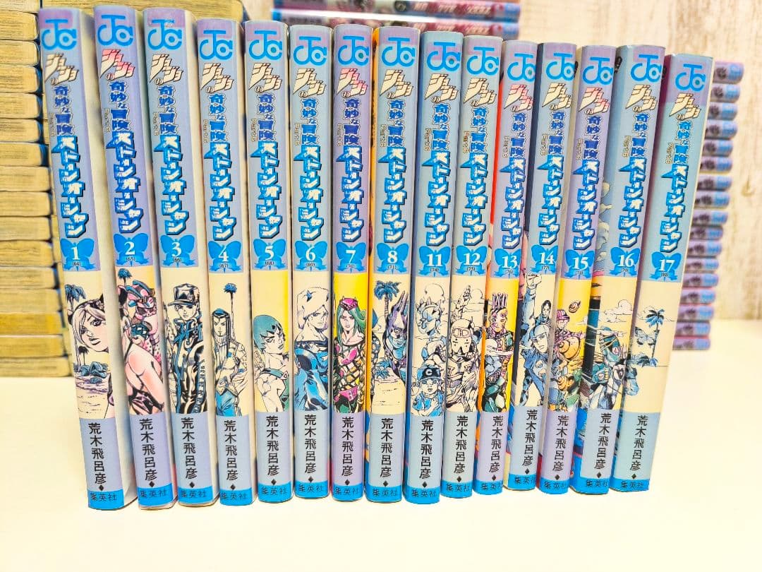 ジョジョの奇妙な冒険 ジョジョリオン マンガ まとめ売り レンタル本 荒木飛呂彦