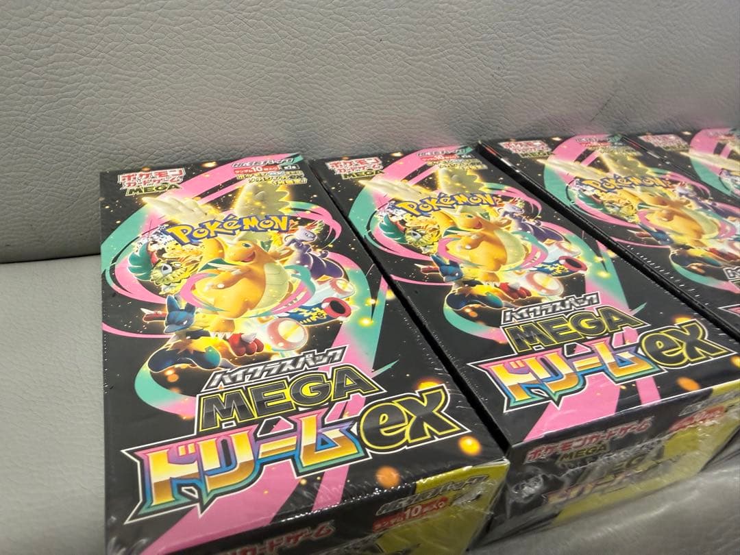 ポケモンカードMEGAドリーム ハイクラスパック ex 4BOX