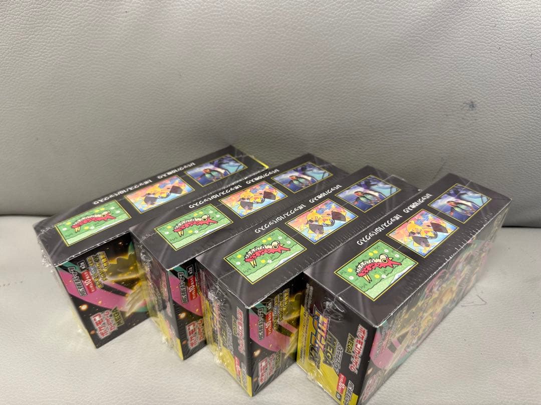 ポケモンカードMEGAドリーム ハイクラスパック ex 4BOX
