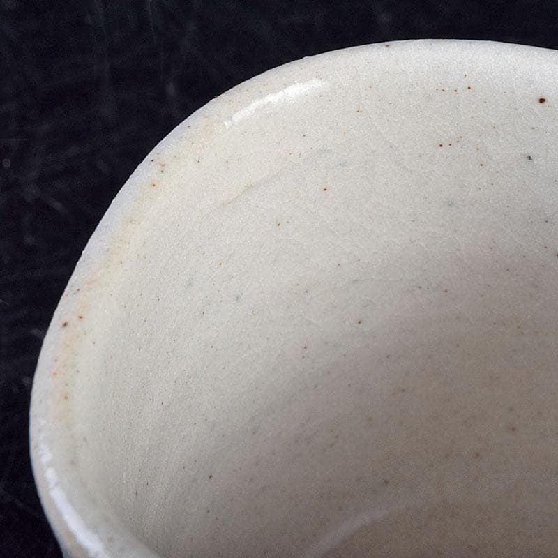 人間国宝　虎渓山　荒川豊蔵作　志野　酒盃　共布共箱　M　R9154