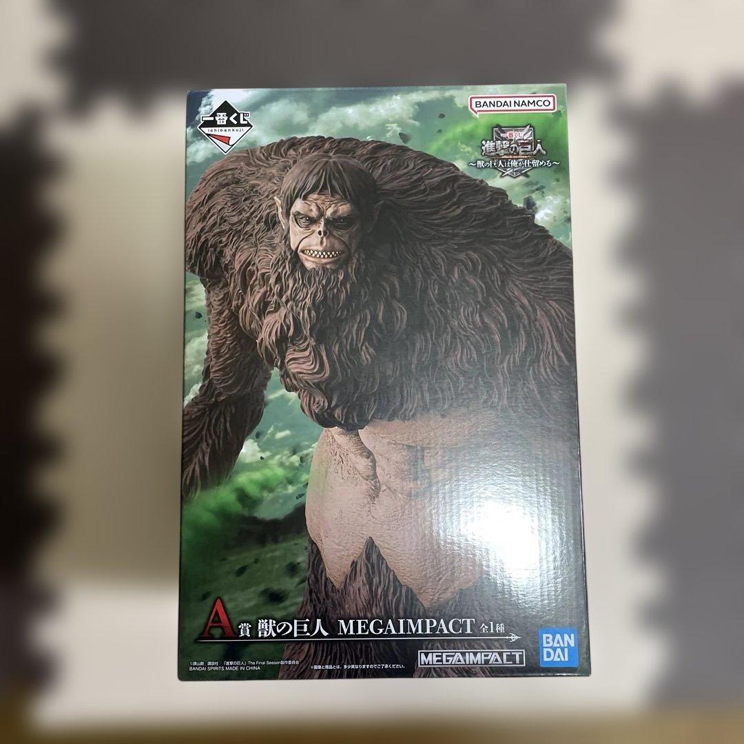 進撃の巨人　一番くじ　A賞