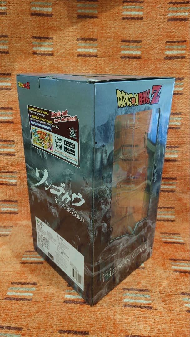 ドラゴンボール フィギュア SMSP 白黒 孫悟空 海外限定 海外正規品