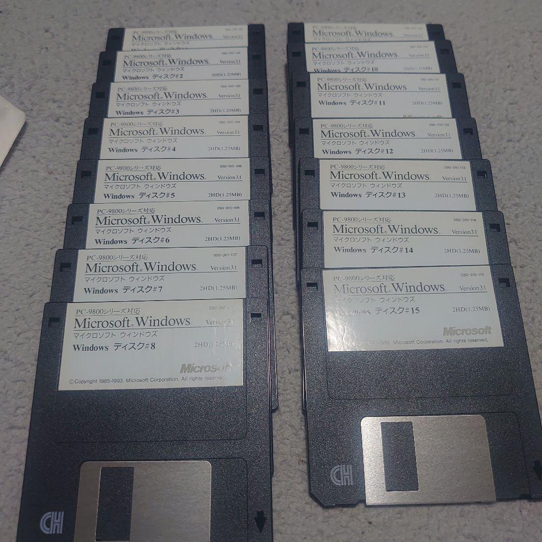 Microsoft Windows 3.1 PC-9800用