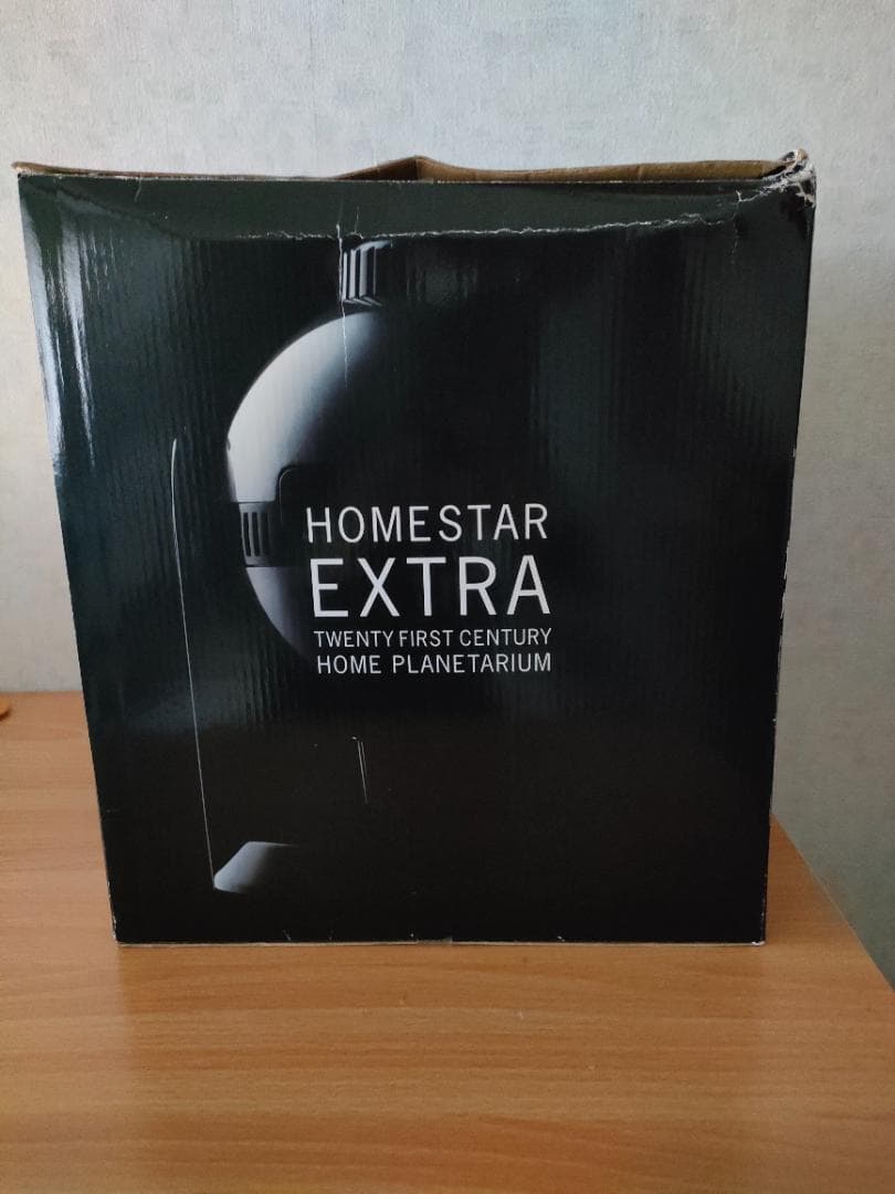 ホームスターエクストラ  STAR EXTRA 家庭用プラネタリウム