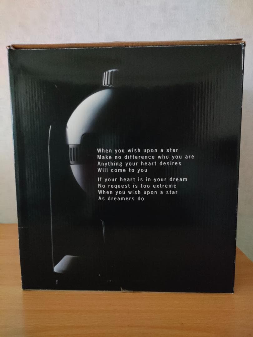 ホームスターエクストラ  STAR EXTRA 家庭用プラネタリウム