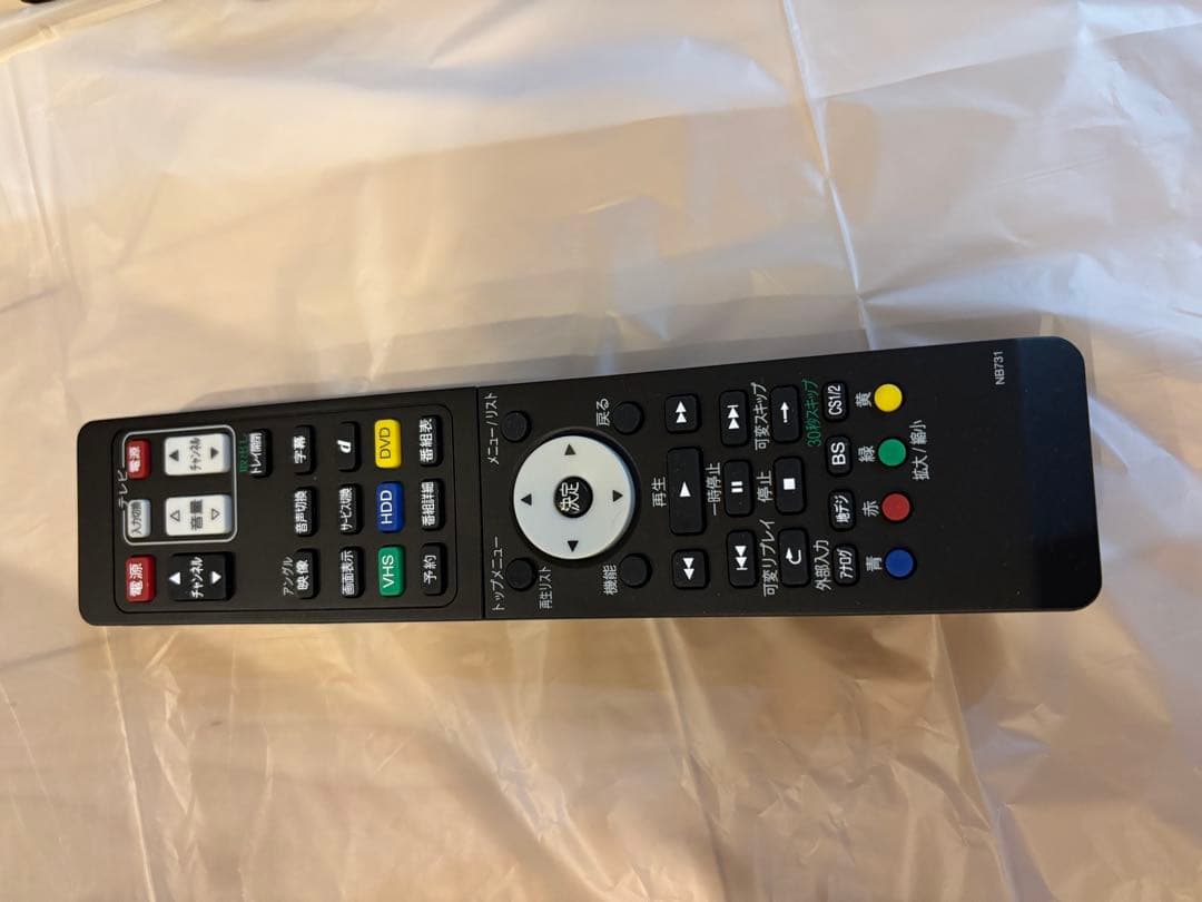 HＤＤ搭載ビデオ一体型ＤＶＤ250プレーヤー