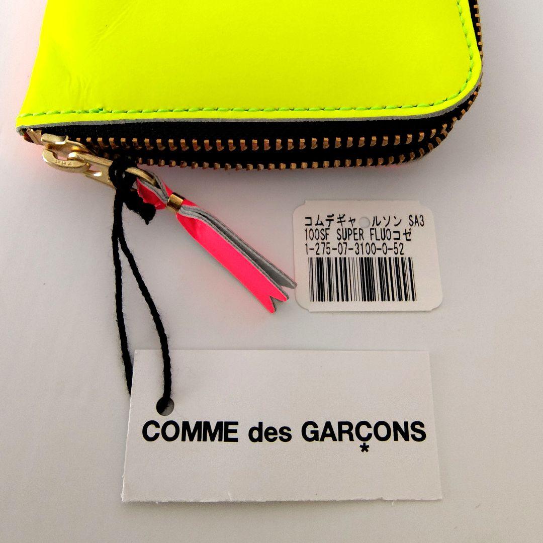 ✨未使用品✨ COMME des GARÇONS ケースL字ファスナー黄橙