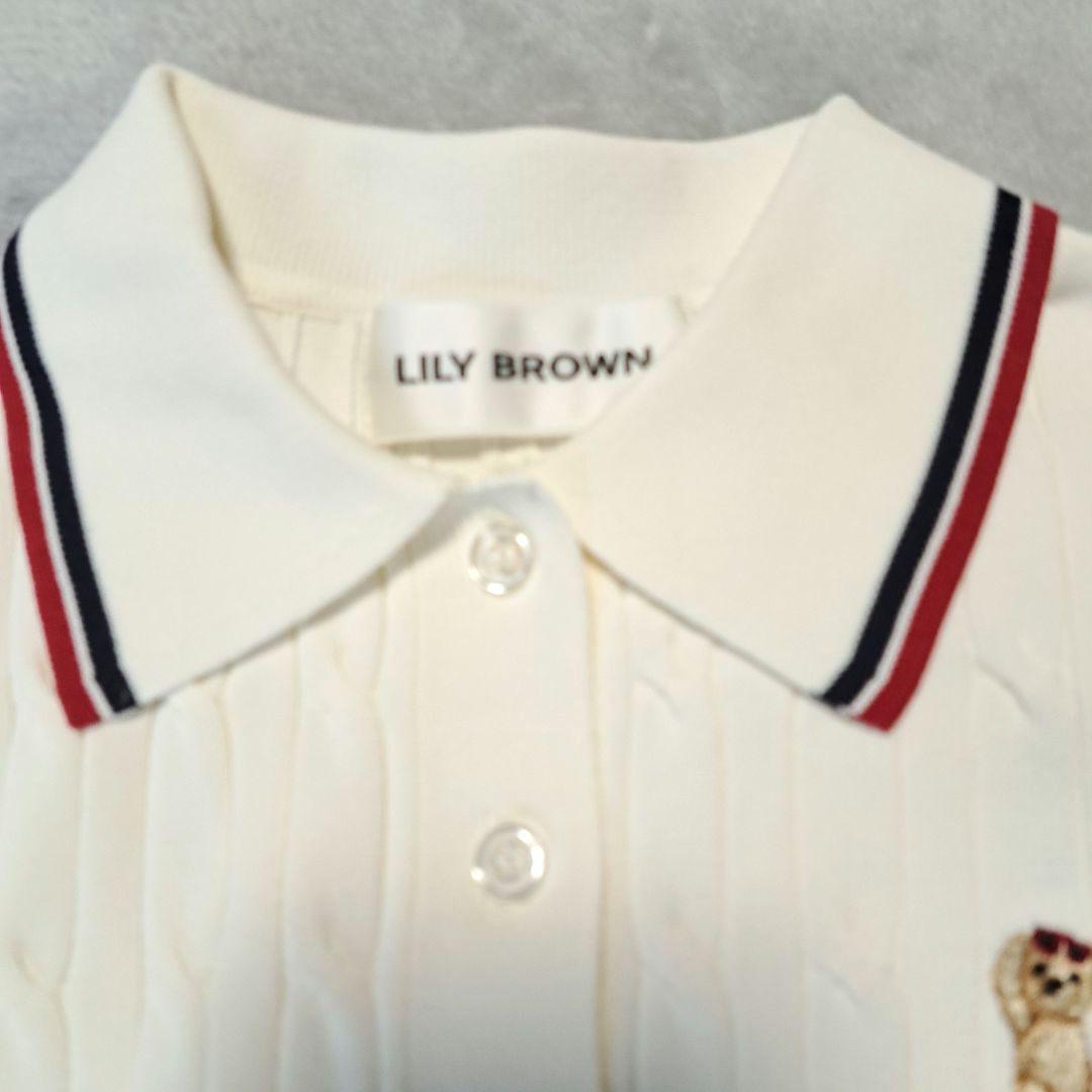 リリーブラウン 【極美品】サングラスLily Bear ポロニットプルオーバー