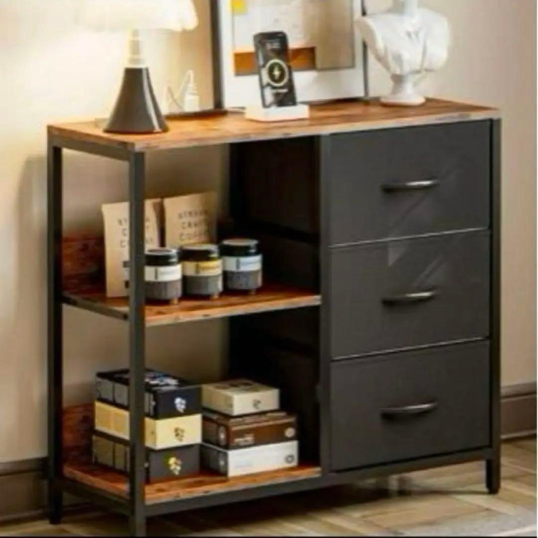 【8/20限定】収納チェスト リビングチェスト コンセント付き USBポート 黒