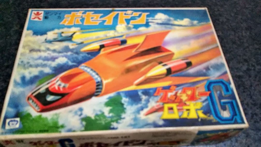 BANDAI ゲッターロボG ポセイドン号