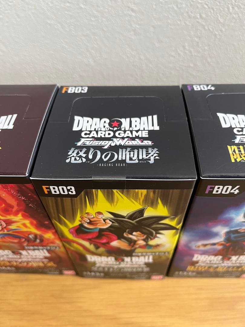 ドラゴンボールカードゲーム FB01-FB06 セット