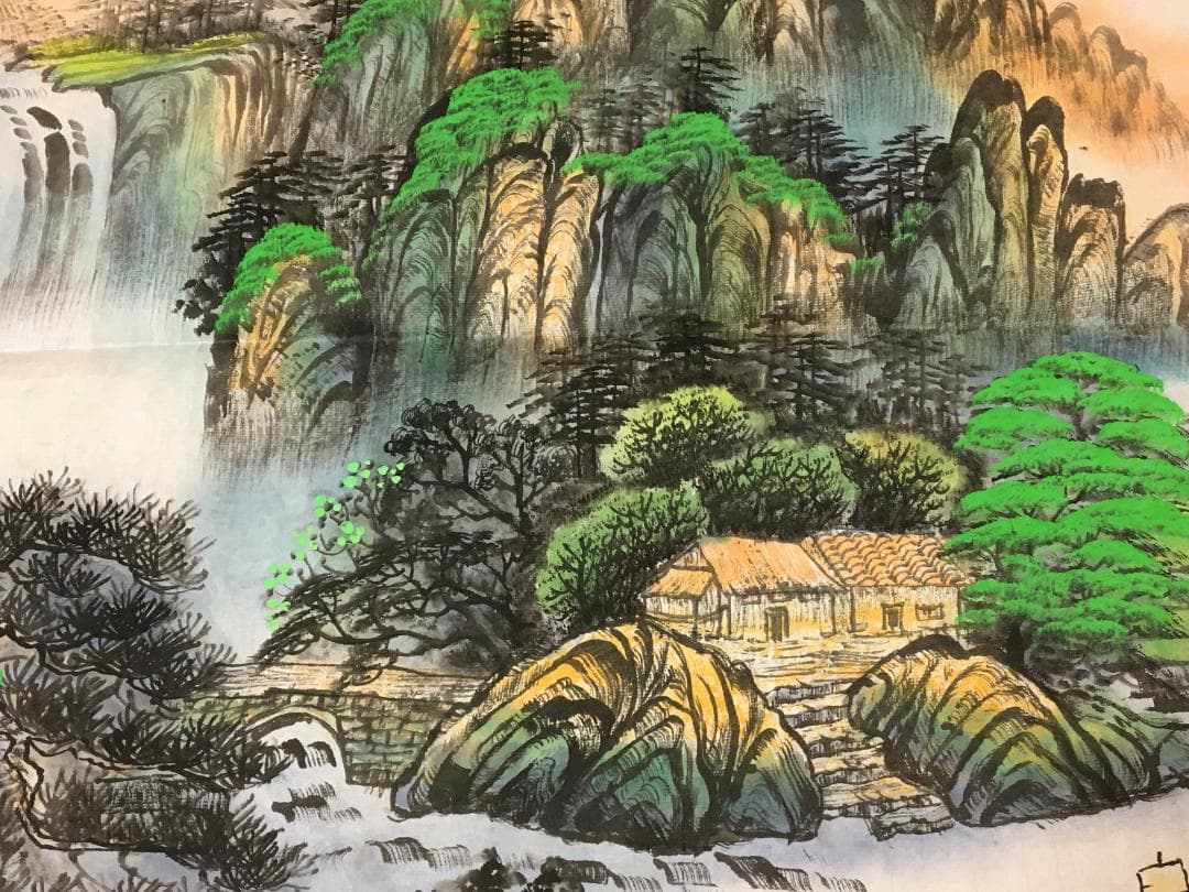 中国現代書画家 善春華氏作品『源遠流長』図 肉筆真作保証 表装前