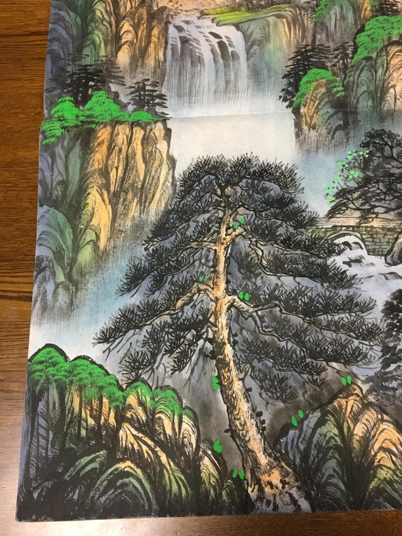 中国現代書画家 善春華氏作品『源遠流長』図 肉筆真作保証 表装前