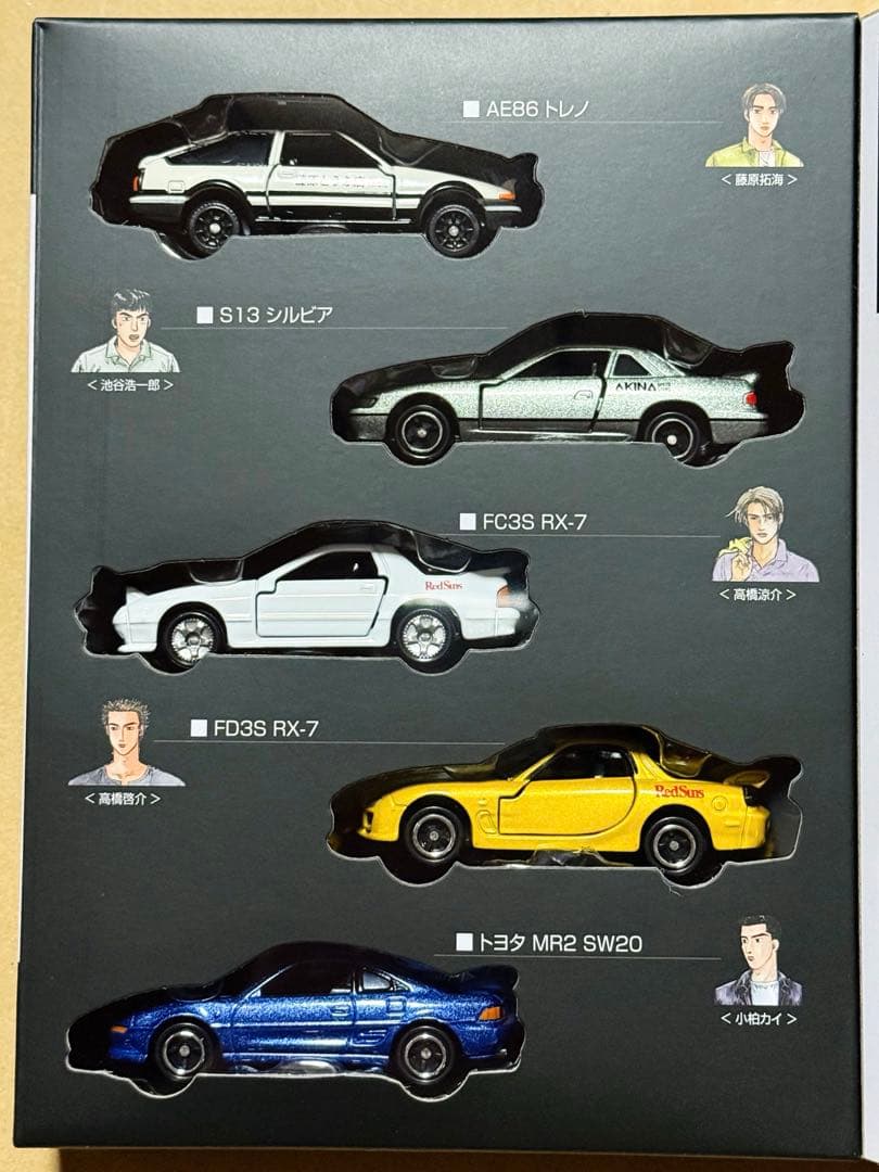 東京オートサロン 頭文字D トミカ