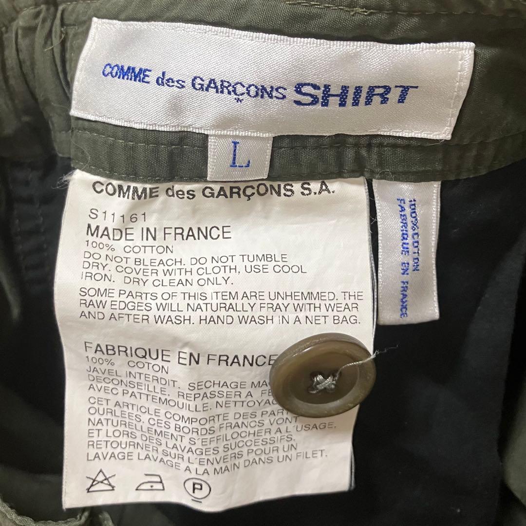 COMME des GARCONS SHIRT サルエルカーゴパンツ ギャルソン