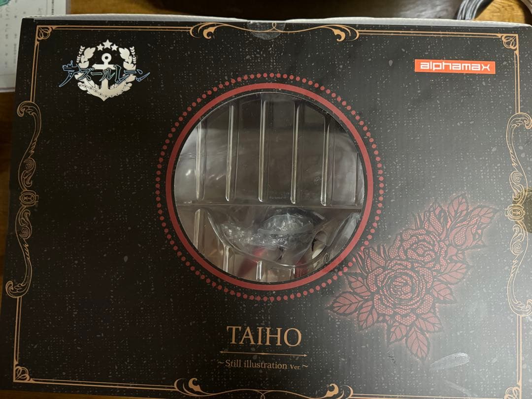 大鳳(たいほう) 〜スチルイラスト ver.〜 アズールレーン 1/4 完成品