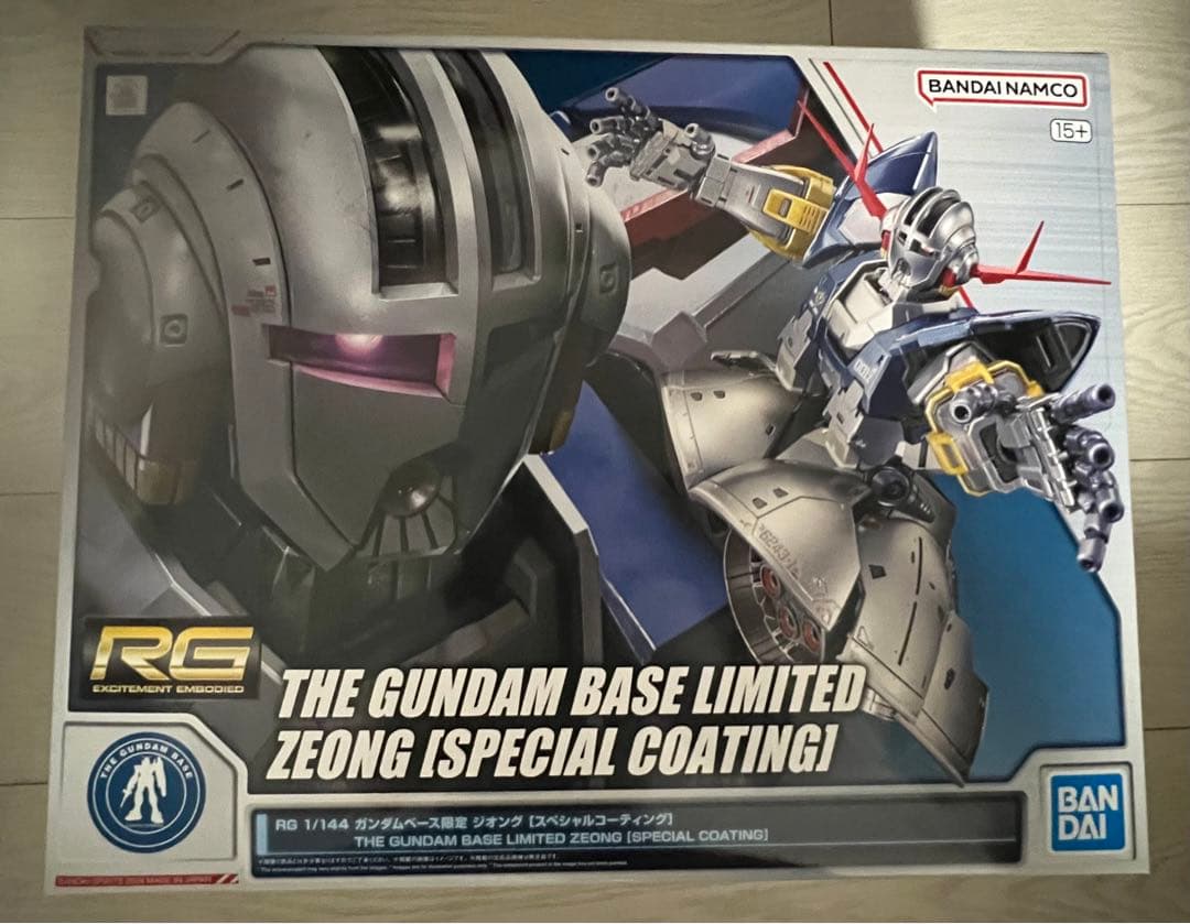 RG 1/144 ガンダムベース限定 ジオング