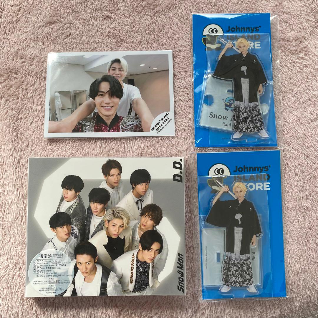 【11月11日商品追加】 Man まとめ売り