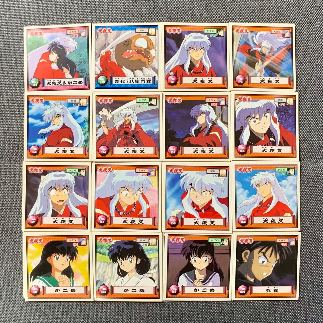 犬夜叉シールセット