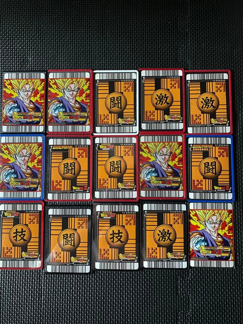 ドラゴンボールカードダス　爆レアセット