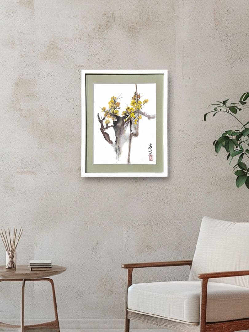 【古口翠芳/Suihou Koguchi】墨彩画　黄梅　木製額縁付き