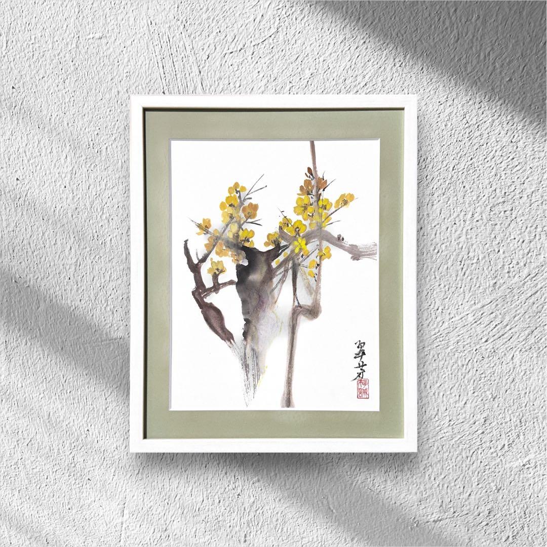 【古口翠芳/Suihou Koguchi】墨彩画　黄梅　木製額縁付き