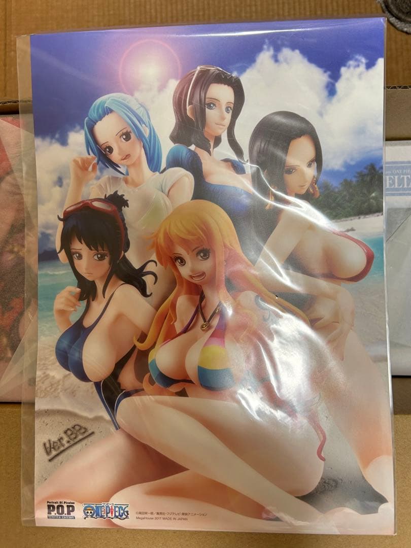 POP【新品】未開封　ボア・ハンコック&ネフェルタリ・ビビ　女王&女帝2体セット