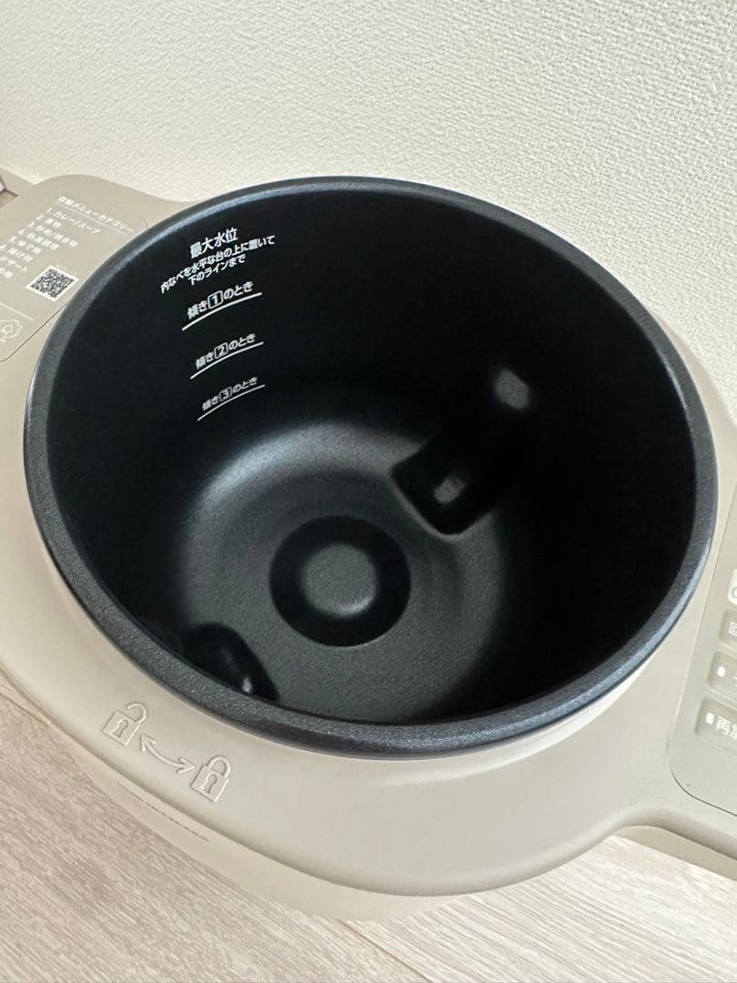 アイリスオーヤマ シェフドラム 自動調理鍋 自動かくはん式調理機