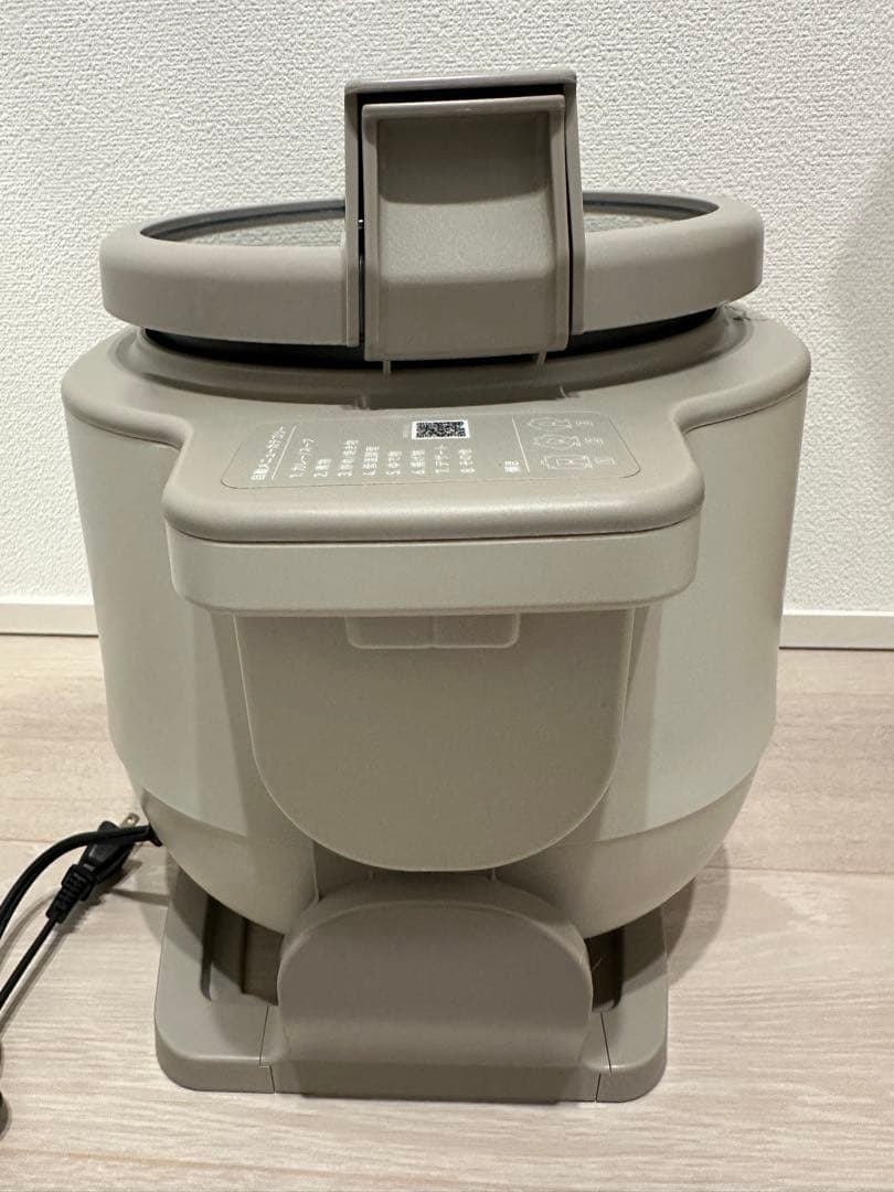 アイリスオーヤマ シェフドラム 自動調理鍋 自動かくはん式調理機