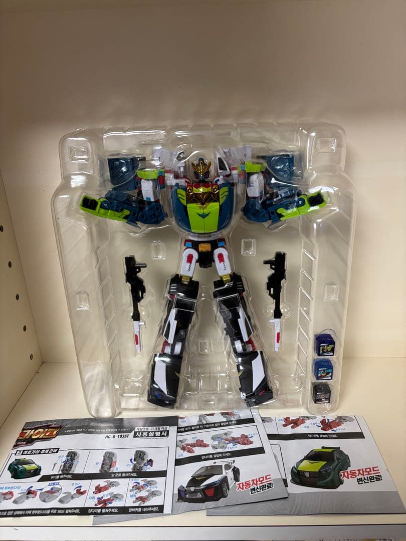 【yt835hnac】ハローカーボット　パトロールガイズ　箱無し