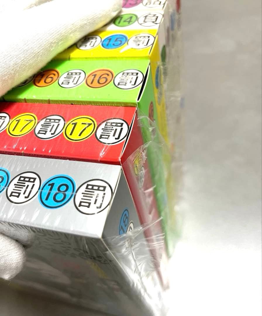 特典付き✨ダウンタウン✨ガキの使い　DVD 初回限定　笑ってはいけない　トーク集