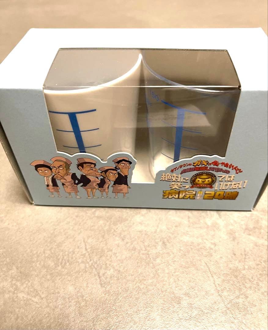 特典付き✨ダウンタウン✨ガキの使い　DVD 初回限定　笑ってはいけない　トーク集