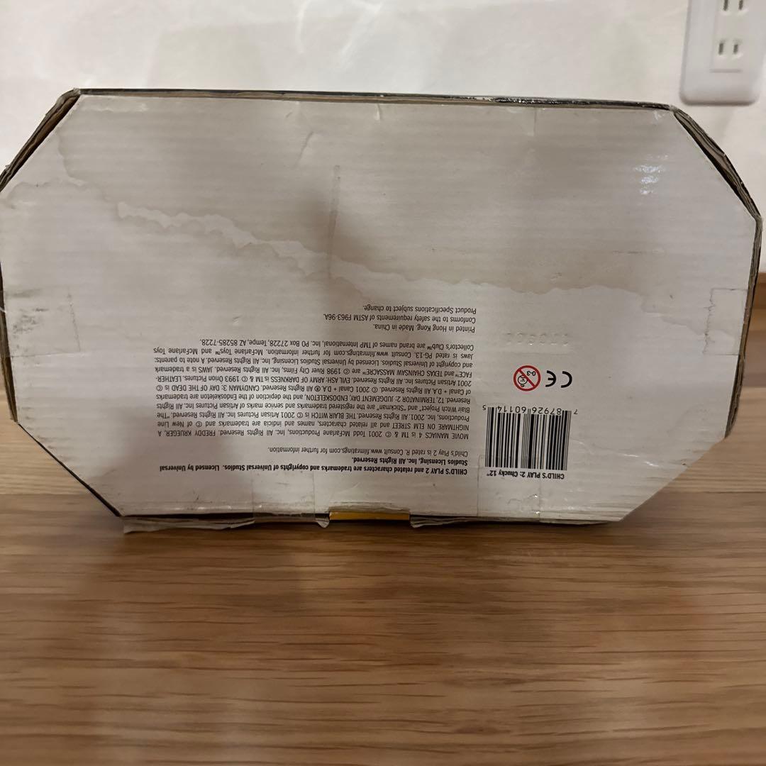 マクファーレントイズ　チャイルドプレイ2 チャッキー 12インチフィギュア