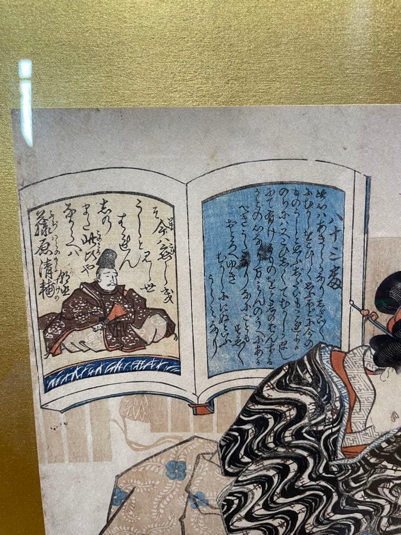 漆額装●国貞 百人一首絵抄 八十三 藤原清輔朝臣