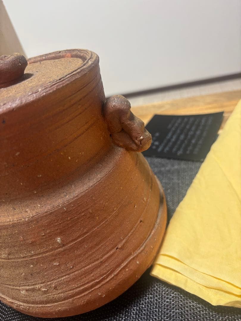 茶道具　信楽　水指　奥田英山　信楽焼　英山