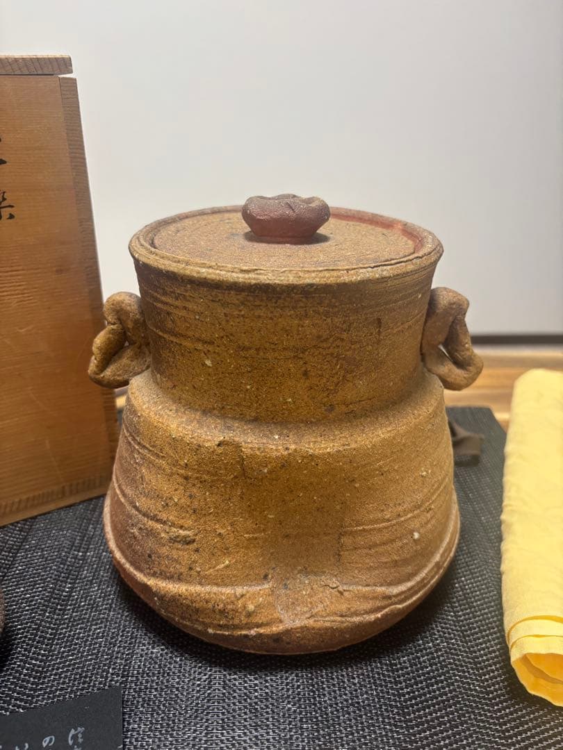 茶道具　信楽　水指　奥田英山　信楽焼　英山