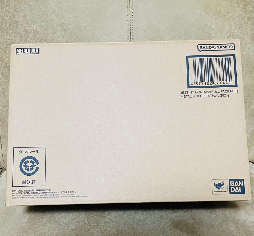 新品未開封 LBUILDデスティニーガンダム(フルパッケージ) 2024