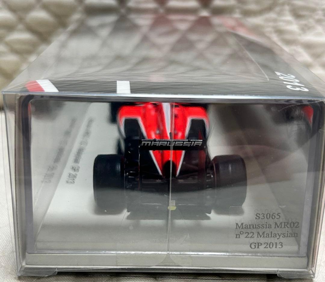 スパーク1/43 マルシャ MR02 J.ビアンキ 2013 マレーシアGP
