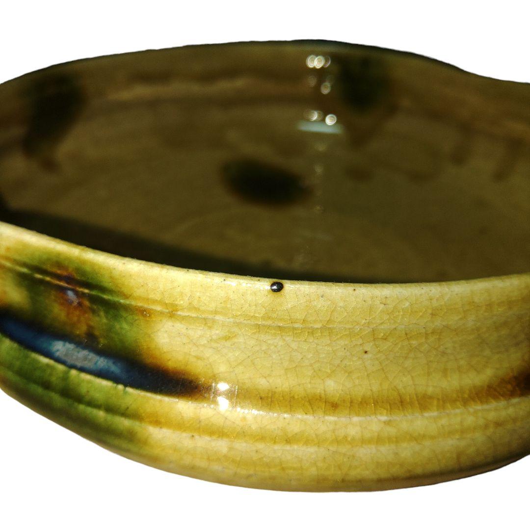 黄瀬戸平鉢　菓子鉢　木箱付