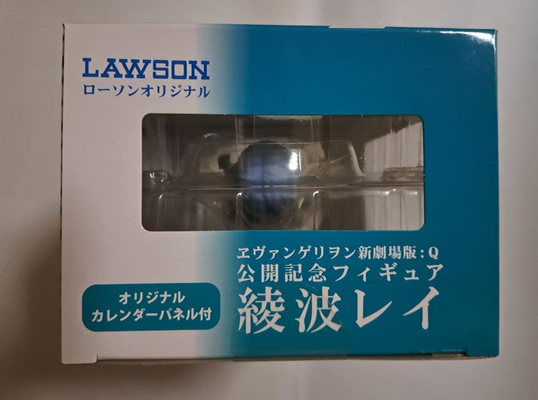 コトブキヤ　限定100　エヴァンゲリオン　綾波レイ　ポンタ　ローソン　フィギュア