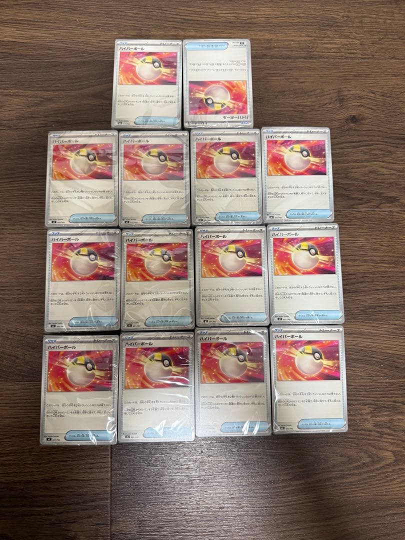 (未開封)ポケモンカードゲーム スタートデッキ100 14個セット