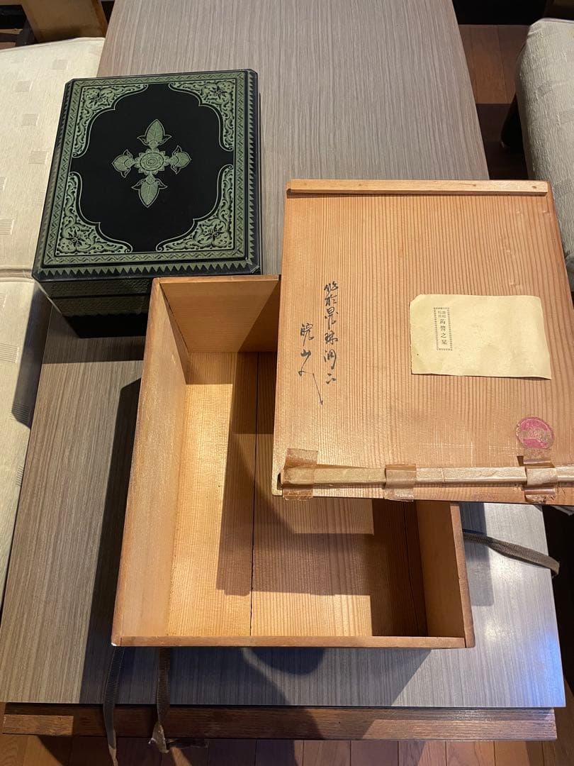 漆塗り　蒟醤の文箱