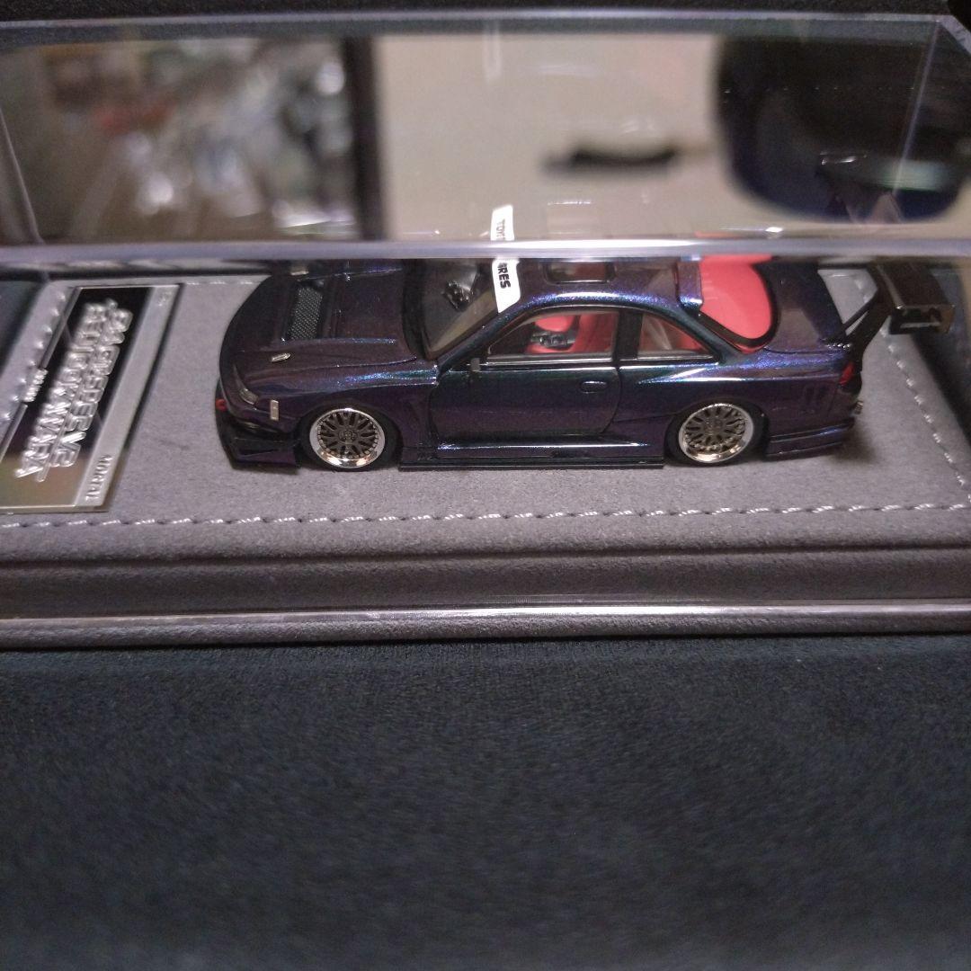 2025北京HEC限定Silvia S14GTオオカワラ V2　1/64