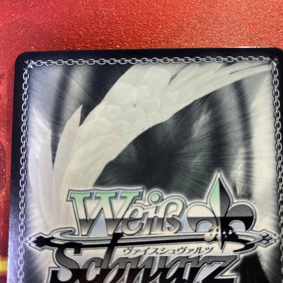 ヴァイスシュヴァルツ　s118-t04sp 選ばれし美少女　アイラ SP