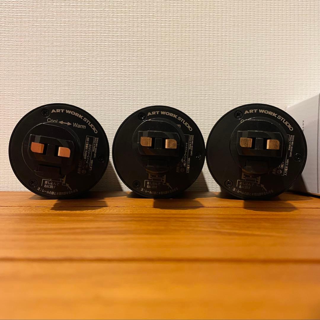 Grid-swingable duct down light 【3箱セット】