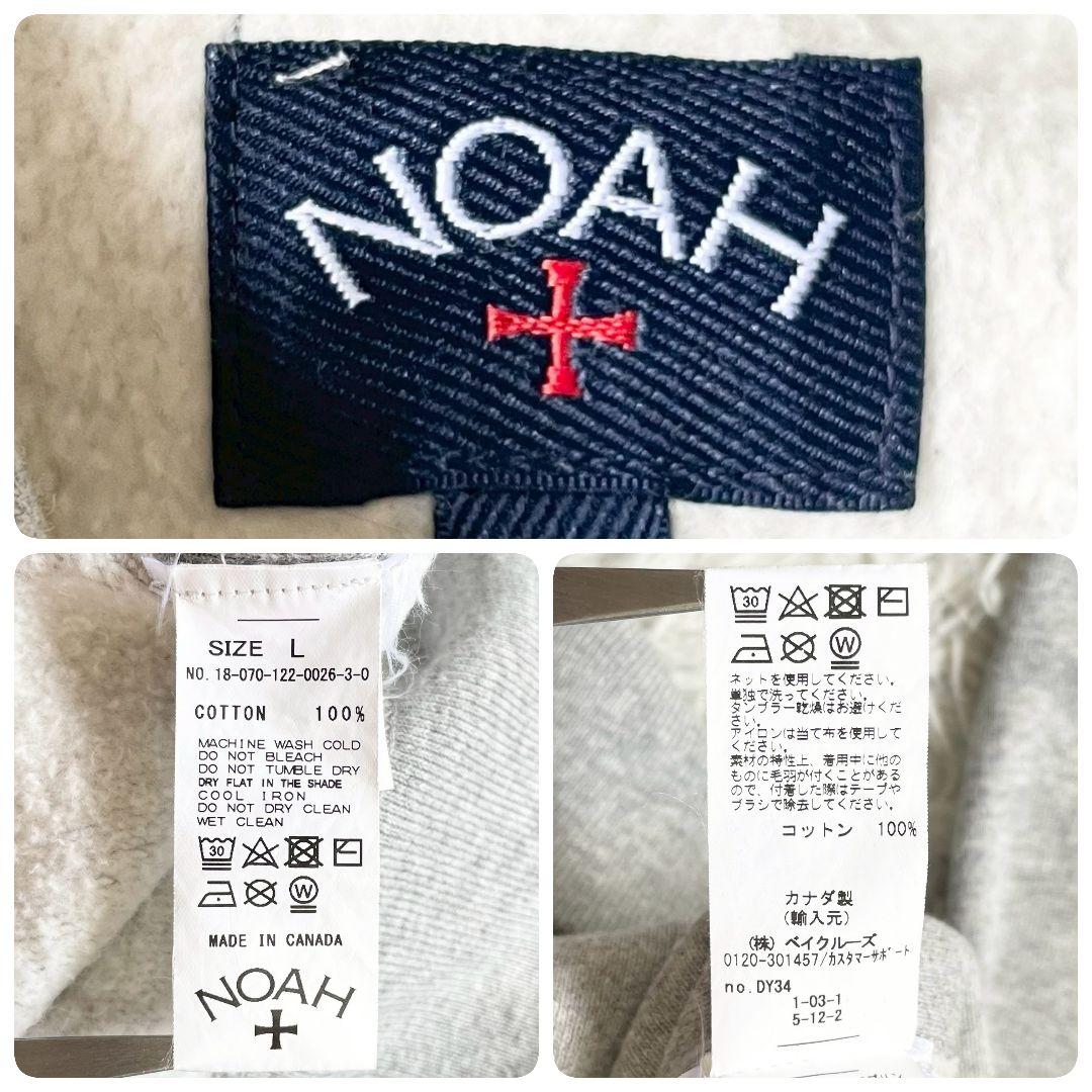 NOAH　ノア　パーカー　カナダ製　ロゴ　プリント　スウェット　大きいサイズ