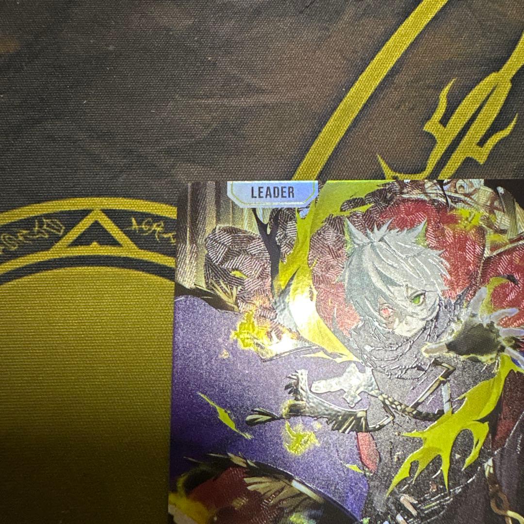 Ras LRPP クロススターズ　XrossStars