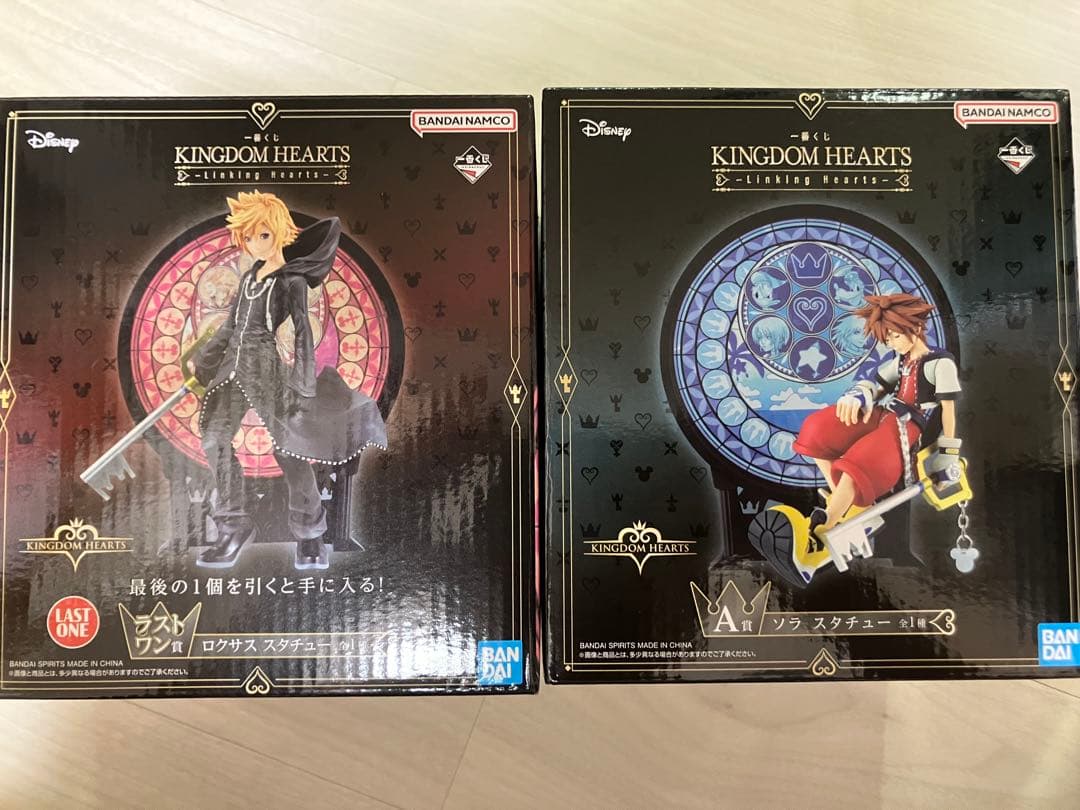 キングダムハーツ　キンハ　一番　くじ　セミコンプリート　ラストワン　賞